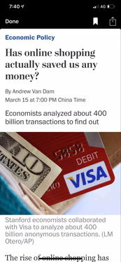何凯文每日一句 2020考研英语第28句——互联网接入及相关服务